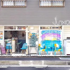 ゲストハウス 大町ジャンクション, 鎌倉市